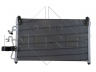 NRF 35355 kondensatorius, oro kondicionierius 
 Oro kondicionavimas -> Kondensatorius
96207354, 96211815, 96394346, 96484258
