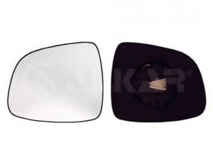 ALKAR 6401562 veidrodėlio stiklas, išorinis veidrodėlis 
 Kėbulas -> Keleivių kabina -> Veidrodėlis
71743613, 84740-79J00-000, 84740-80J00-000 (JAPAN