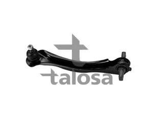 TALOSA 46-08709 vikšro valdymo svirtis 
 Ašies montavimas/vairavimo mechanizmas/ratai -> Valdymo svirtis/pasukamosios svirties sujungimas -> Vairo trauklės (valdymo svirtis, išilginis balansyras, diago
52400SM5A03, 52400SM5A03