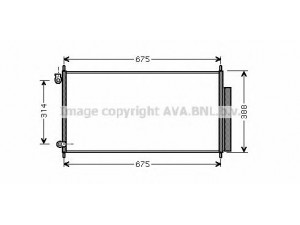AVA QUALITY COOLING HD5185 kondensatorius, oro kondicionierius