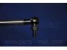PARTS-MALL PQC-201 dujinė spyruoklė, bagažinė
81860A85700-000, 94586725, 94586726