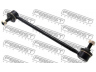 FEBEST 2223-CERFR šarnyro stabilizatorius
54840-2F000