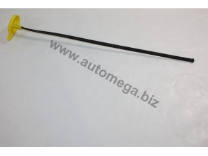 AUTOMEGA 3014500597 dangtelis, plovimo skysčio bakelis
1450597, 1450597, 1450597