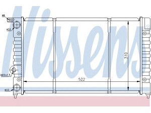 NISSENS 63994 radiatorius, variklio aušinimas 
 Aušinimo sistema -> Radiatorius/alyvos aušintuvas -> Radiatorius/dalys
867121253G, SE029117000A