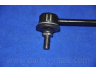 PARTS-MALL PXCLB-005 šarnyro stabilizatorius
548401J000