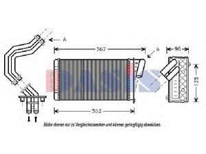 AKS DASIS 189220N šilumokaitis, salono šildymas 
 Šildymas / vėdinimas -> Šilumokaitis
7701038543, 7701042517