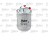 VALEO 587510 kuro filtras 
 Techninės priežiūros dalys -> Papildomas remontas
6Q0127401F, 6Q0127400F, 6Q0127401F