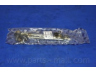PARTS-MALL PXCLB-001 šarnyro stabilizatorius 
 Ašies montavimas/vairavimo mechanizmas/ratai -> Stabilizatorius/fiksatoriai -> Savaime išsilyginanti atrama
5553038600
