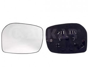 ALKAR 6402267 veidrodėlio stiklas, išorinis veidrodėlis 
 Kėbulas -> Keleivių kabina -> Veidrodėlis
879080D210, 8793152640 (Japan)