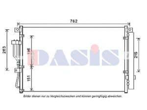 AKS DASIS 562046N kondensatorius, oro kondicionierius 
 Oro kondicionavimas -> Kondensatorius
976063J001