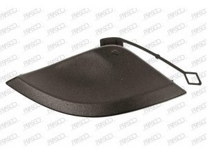 PRASCO BM8041236 dangtelis, vilkimo kablys 
 Kėbulas -> Kėbulo dalys/ sparnas/buferis -> Gaubtai/dangteliai
51117210474