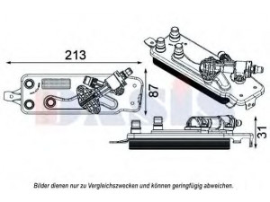 AKS DASIS 056038N alyvos aušintuvas, automatinė transmisija 
 Transmisija -> Automatinė pavarų dėžė -> Radiatorius
17217638678, 17227597890, 7597890