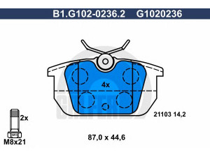 GALFER B1.G102-0236.2 stabdžių trinkelių rinkinys, diskinis stabdys 
 Techninės priežiūros dalys -> Papildomas remontas
60777601, 9941669, 9942904, 9945496