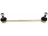 šarnyro stabilizatorius
