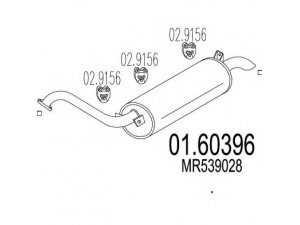 MTS 01.60396 galinis duslintuvas 
 Išmetimo sistema -> Duslintuvas
MR539028