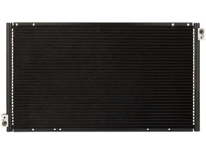 SPECTRA PREMIUM 7-4643 kondensatorius, oro kondicionierius 
 Oro kondicionavimas -> Kondensatorius
8846020470, 8846020470, 8846020470