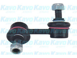 KAVO PARTS SLS-3033 šarnyro stabilizatorius 
 Ašies montavimas/vairavimo mechanizmas/ratai -> Stabilizatorius/fiksatoriai -> Savaime išsilyginanti atrama
54823H1000