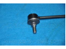 PARTS-MALL PXCLC-006-S šarnyro stabilizatorius
P96207628