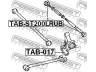 FEBEST TAB-ST200LRUB valdymo svirties/išilginių svirčių įvorė 
 Ašies montavimas/vairavimo mechanizmas/ratai -> Valdymo svirtis/pasukamosios svirties sujungimas -> Montavimas/sutvirtinimas
48730-20170, 48730-20210