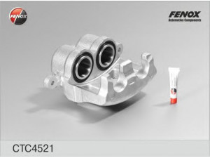 FENOX CTC4521 stabdžių apkabos ašies rinkinys 
 Stabdžių sistema -> Stabdžių matuoklis -> Stabdžių dalys
581102B700, 581802BA00, 581802BA10