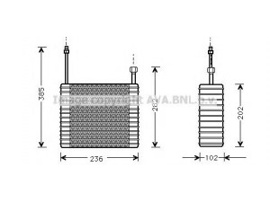 AVA QUALITY COOLING FDV021 garintuvas, oro kondicionierius 
 Oro kondicionavimas -> Garintuvas
4059393, E3TZ19860C
