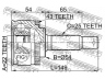 FEBEST 0410-012A43 jungtis, kardaninis velenas
MB620393, MB620394