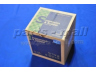 PARTS-MALL PXCMA-011B2 variklio montavimas
2183017250