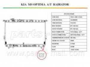 PARTS-MALL PXNDB-012 radiatorius, variklio aušinimas 
 Aušinimo sistema -> Radiatorius/alyvos aušintuvas -> Radiatorius/dalys
253103C050
