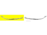 VAN WEZEL 0315582 dangtis, priekinis žibintas 
 Kėbulas -> Krumpliastiebiai/laikikliai/rėmai
4B08071742ZZ