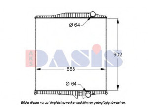 AKS DASIS 280005S radiatorius, variklio aušinimas 
 Aušinimo sistema -> Radiatorius/alyvos aušintuvas -> Radiatorius/dalys
1676435, 1676635, 20482259
