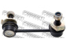 FEBEST 0223-E51RR šarnyro stabilizatorius 
 Ašies montavimas/vairavimo mechanizmas/ratai -> Stabilizatorius/fiksatoriai -> Savaime išsilyginanti atrama
54618-WL010, 54618-WL01A