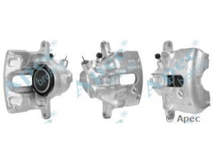 APEC braking RCA433 stabdžių apkaba 
 Dviratė transporto priemonės -> Stabdžių sistema -> Stabdžių apkaba / priedai
6025370396, 7701203660, 8111972