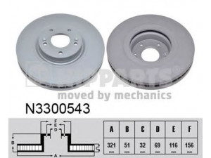 NIPPARTS N3300543 stabdžių diskas 
 Dviratė transporto priemonės -> Stabdžių sistema -> Stabdžių diskai / priedai
51712-3J500
