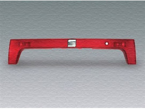 MAGNETI MARELLI 714098290353 kombinuotas galinis žibintas 
 Kėbulas -> Šviesos -> Kombinuotas galinis žibintas/dalys -> Kombinuotas galinis žibintas
6K0945107D, W06K0945107C
