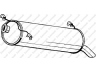 galinis duslintuvas