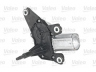 VALEO 579756 valytuvo variklis 
 Priekinio stiklo valymo sistema -> Varikliukas, priekinio stiklo valytuvai
8200153458