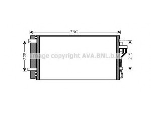 AVA QUALITY COOLING HY5190 kondensatorius, oro kondicionierius