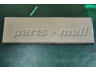 PARTS-MALL PZA-G049 apdailos/apsauginės juostelė, durelės
877814A900SG
