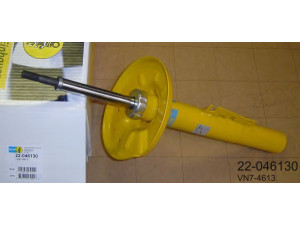 BILSTEIN 22-046130 amortizatorius