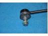 PARTS-MALL PXCLB-036-S šarnyro stabilizatorius 
 Ašies montavimas/vairavimo mechanizmas/ratai -> Stabilizatorius/fiksatoriai -> Savaime išsilyginanti atrama
555301D000, 555302G000, 555302G500