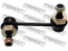 FEBEST 0223-E51RL šarnyro stabilizatorius 
 Ašies montavimas/vairavimo mechanizmas/ratai -> Stabilizatorius/fiksatoriai -> Savaime išsilyginanti atrama
54668-WL010, 54668-WL01A