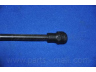 PARTS-MALL PQC-203 dujinė spyruoklė, bagažinė
96548931, 96940954, P96548931, P96940954