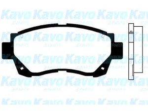 KAVO PARTS BP-9023 stabdžių trinkelių rinkinys, diskinis stabdys 
 Techninės priežiūros dalys -> Papildomas remontas
0446520260, 0446520590, 0446524010
