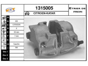 SNRA 1315005 stabdžių apkaba
GX2512801B