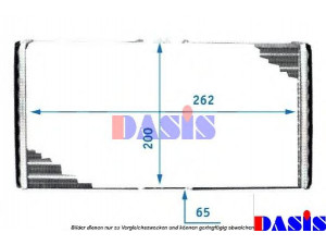 AKS DASIS 129150N šilumokaitis, salono šildymas 
 Šildymas / vėdinimas -> Šilumokaitis
0028353301, A0028353301