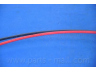 PARTS-MALL PTA-139 sankabos trosas
4379429000, 4379429010