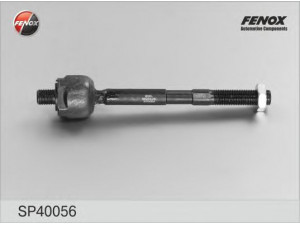 FENOX SP40056 vidinė skersinė vairo trauklė 
 Vairavimas -> Vairo mechanizmo sujungimai
1121508, 1121509, 1233552, 1233553