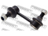FEBEST 1223-H1RRH šarnyro stabilizatorius
55540-4H000, 55540-4H200