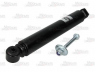 Magnum Technology AKY019MT amortizatorius, vairo mechanizmas 
 Vairavimas -> Vairavimo mechanizmas, amortizatorius
052088251, 052088251AB, 52088251