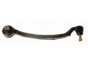 TRISCAN 8500 42517 vikšro valdymo svirtis 
 Ašies montavimas/vairavimo mechanizmas/ratai -> Valdymo svirtis/pasukamosios svirties sujungimas -> Vairo trauklės (valdymo svirtis, išilginis balansyras, diago
MR208670, MR296292